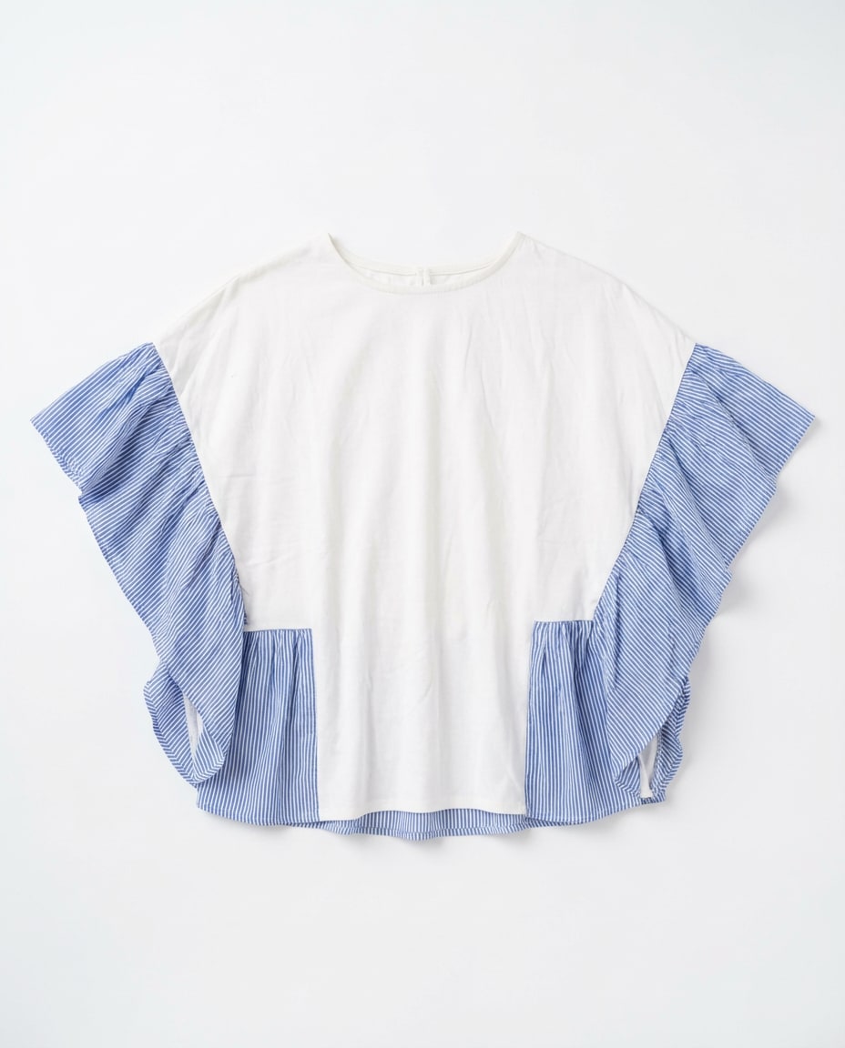 White Stripe Ruffle Top